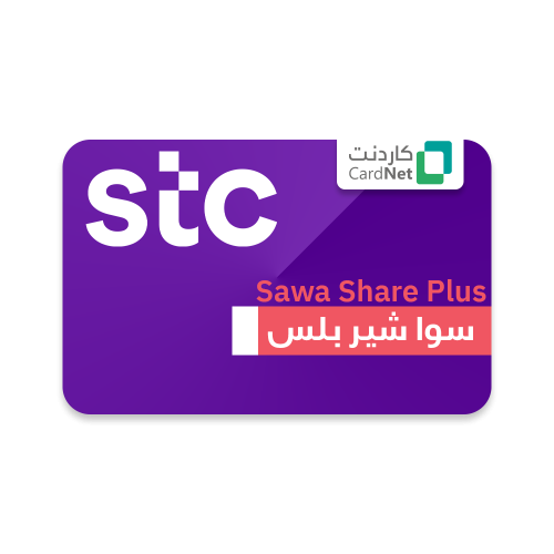 سوا شير بلس 115