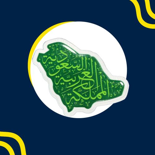 ستيكر قص مخصص - SPOT UV