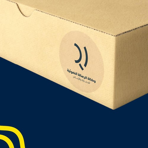 ستيكر قص دائري