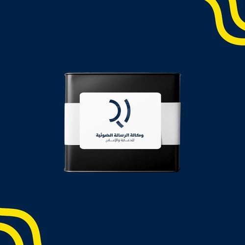 ستيكر قص مستطيل