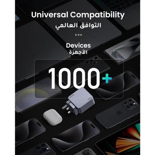 يوجرين -شاحن جداري نيكسود برو GaN بـ 3 منافذ USB-C...