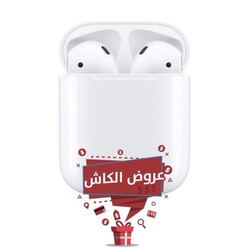 أبل | سماعات إيربودز الجيل الثاني | مع غطاء شحن ||...