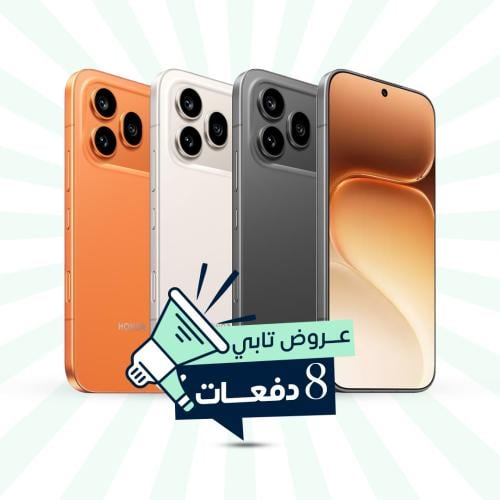 هونر 600 برو | 512 جيجا , 12+12 جيجا رام | 5 جي ||...