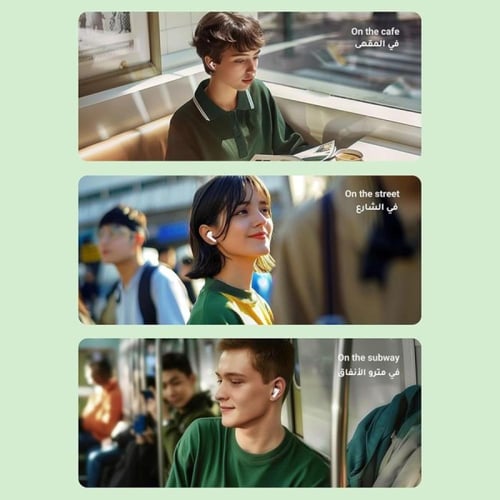 يوجرين - سماعة أذن HiTune P3 لاسلكية - أبيض