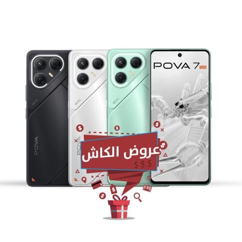 تكنو بوفا 7 | 256 جيجا , 8+8 رام | 5 جي