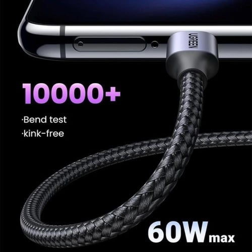 يوجرين -شاحن جداري نيكسود بتقنية GaN بمنفذ USB-C P...