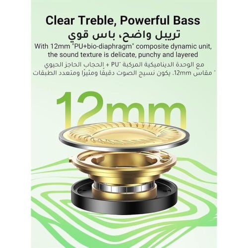 يوجرين - سماعة أذن HiTune P3 لاسلكية - أبيض