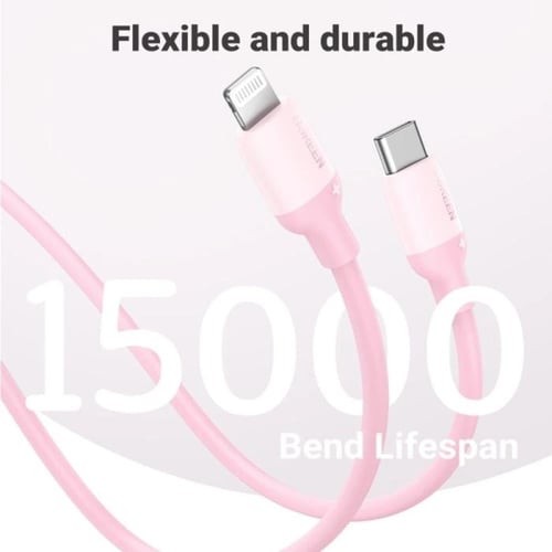 يوجرين - سلك شاحن من USB-C إلى آيفون سيلكون بطول 1...