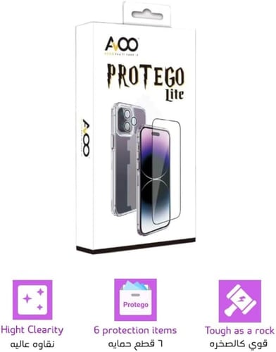 افوو - مجموعة حماية متكاملة لجوالات ايفون