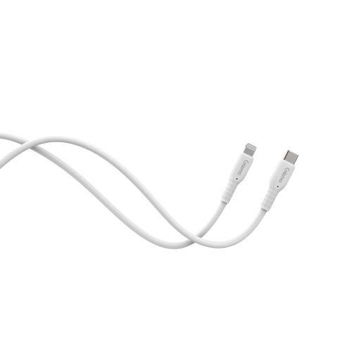 قيزمو | سلك لايتينج إلى تايب سي سعة 60 واط | سيليك...