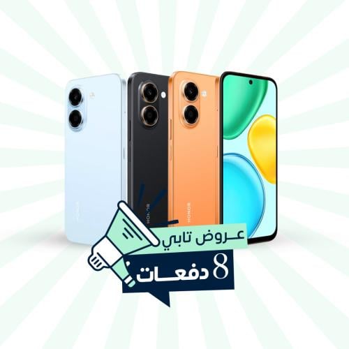 هونر اكس 7 اي | 256 جيجا , 6 جيجا رام | 4 جي || 8...