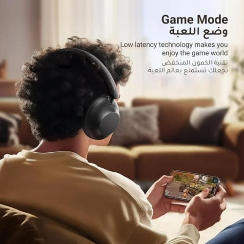 يوجرين-سماعة رأس HiTune Max5 هايبرد مع خاصية إلغاء...