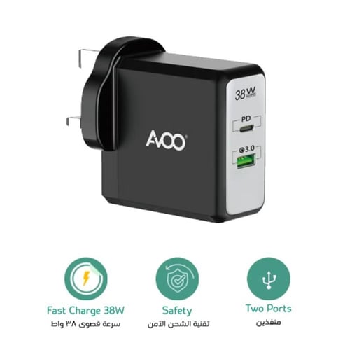 أفو | شاحن جداري بقوة 38 واط بمنفذين بتقنية PD وUS...