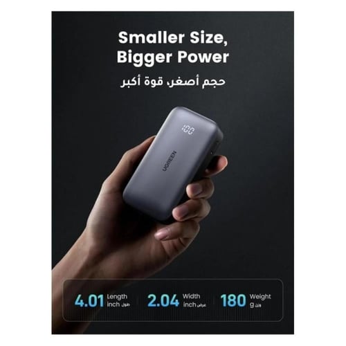 يوجرين-شاحن متنقل بمنفذ PD وبمنفذ USB وبسعة 10000...