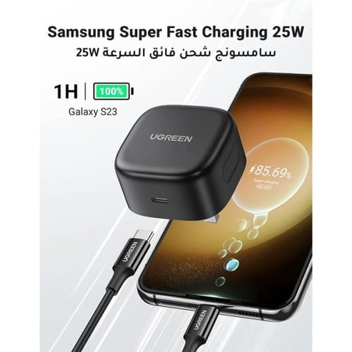 يوجرين -شاحن جداري بمنفذ USB-C بقوة 25 واط مع سلك...