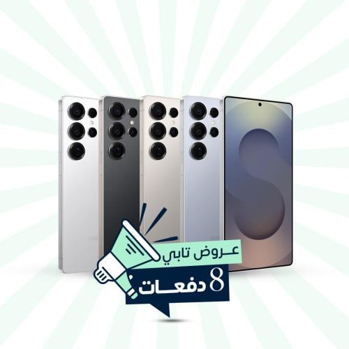 سامسونج اس 25 ألترا | 256 جيجا , 12 رام | 5 جي ||...