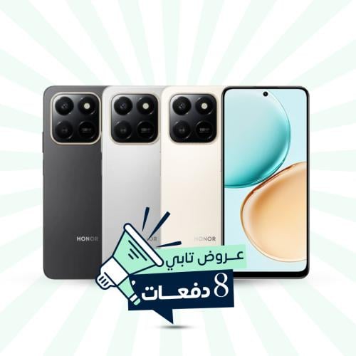 هونر اكس 7 دي | 256 جيجا , 8 رام | 4 جي || تابي 8...