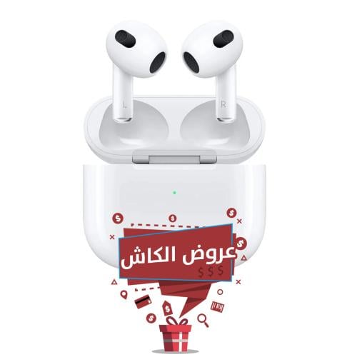 أبل | سماعات إيربودز الجيل الثالث | مع غطاء شحن لا...