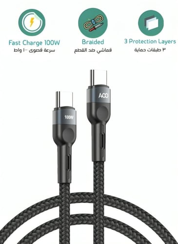 افو | سلك شحن تايب سي إلى تايب سي | بقوة 100 واط
