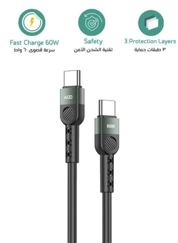 افو | سلك شاحن تايب سي إلى تايب سي | بقوة 60 واط ل...