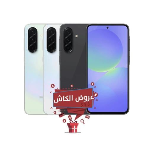 سامسونج جالكسي ايه 36 | 128 جيجا | 5 جي