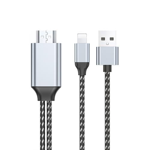 ويو-سلك اتش دي ايفون بمنفذ مزدوج رمادي