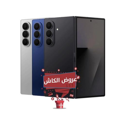 سامسونج زد فولد 7 | 512 جيجا , 12 رام | 5 جي || عر...