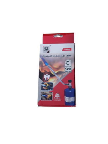 راس شاخوف سنة خارجية pkl هندي