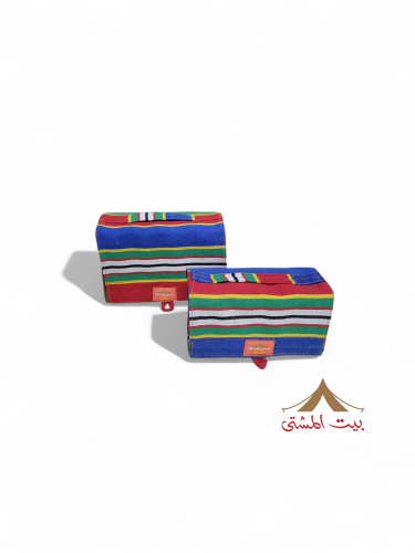 علب بهارات قماش ملون