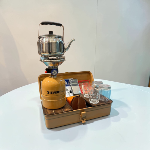 بكج بيت المشتى