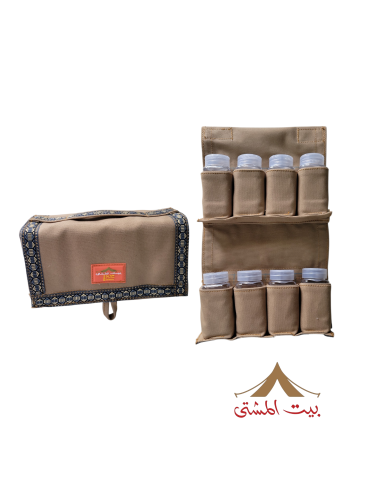 شنطة علب بهارات تنزاني فاتح
