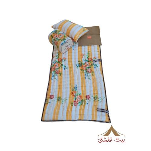 بكج مطرحة ام وردة لون اصفر