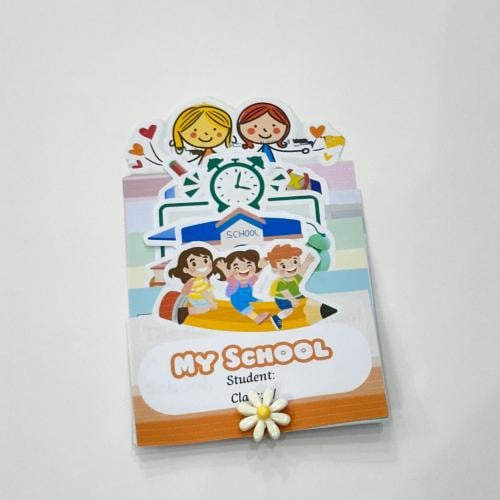 مطوية My School- انجليزي ثالث ابتدائي