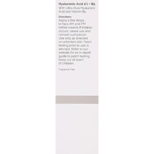 حمض الهيالورونيك + بي 5 من ذا اورديناري - 30مل