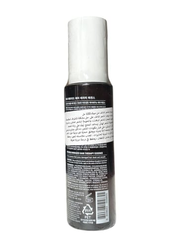 مجموعة ميشا الكورية لاصلاح الشعر التالف (5 منتجات...