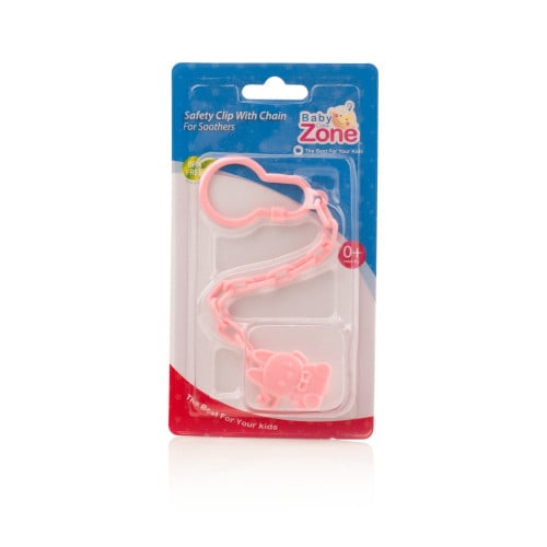 سلسلة اللهاية من بيبي زون