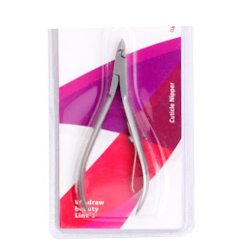 مقص بروفيشنال للزوائد اللحمية