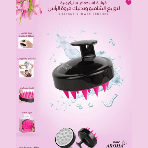 فرشاة شعر سيليكون تدليك الرأس