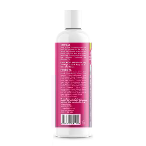 شامبو Mielle المقشر بزيت المونجونجو الافريقي 240 م...