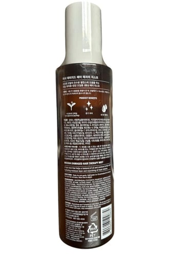 مجموعة ميشا الكورية لاصلاح الشعر التالف (5 منتجات...