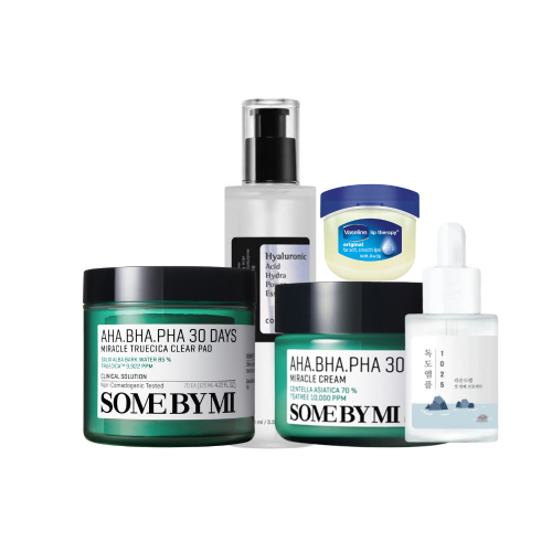 مجموعة الترطيب المتكاملة (5 منتجات)