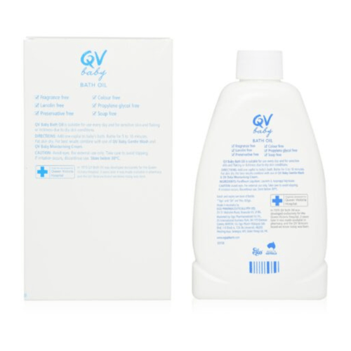 زيت استحمام QV كيوفي للاطفال 500 مل