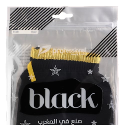 ليفة تقشير مغربي من بروفيشنال