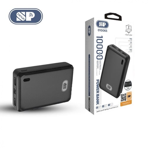 باور بنك 10000 22.5W(منفذين USB)