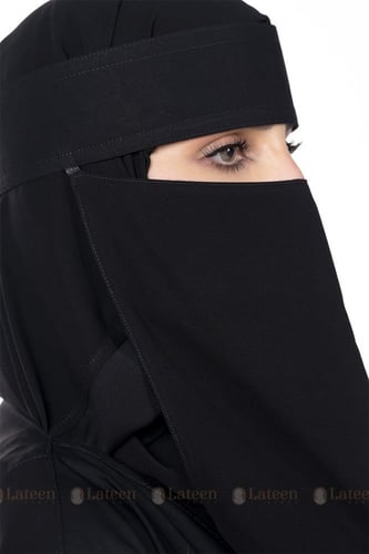 نقاب مطاط طويل - لتين