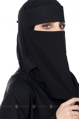 نقاب مطاط طويل - لتين