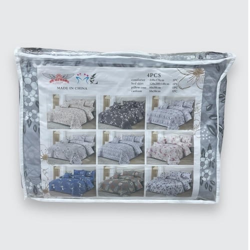 مفرش مضغوط مطرز نفر / نفر ونص