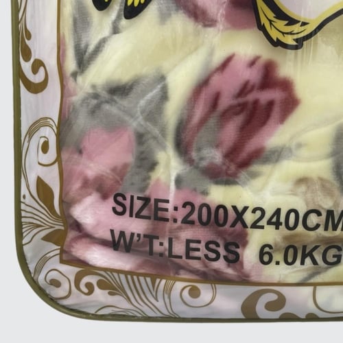 بطانية نفرين كوري 6 كيلو HONEYMOON