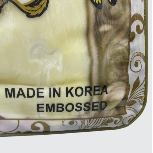 بطانية نفرين كوري 6 كيلو HONEYMOON