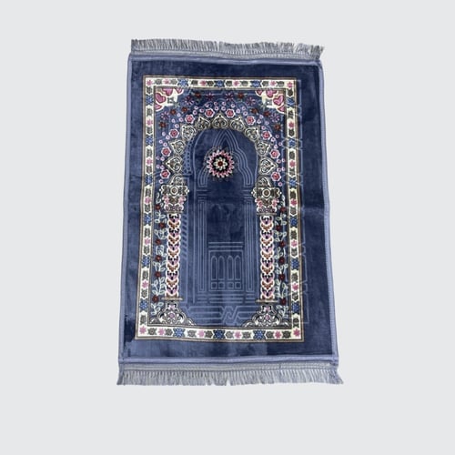 سجادة صلاة سيراميك مخمل